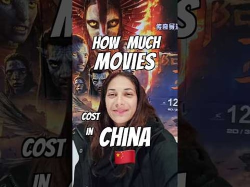 Going to the MOVIES in CHINA is different! 🇨🇳
