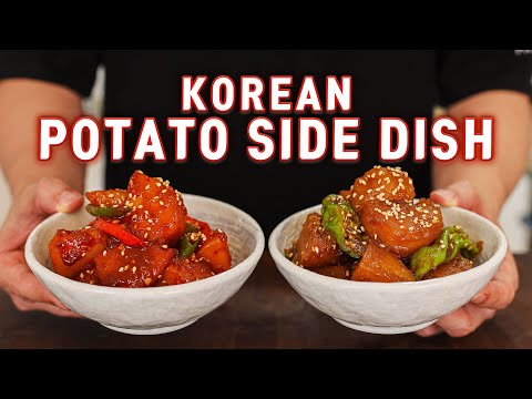 If You Have POTATOES, Make These 2 Legendary Korean Side Dishes 🥔
