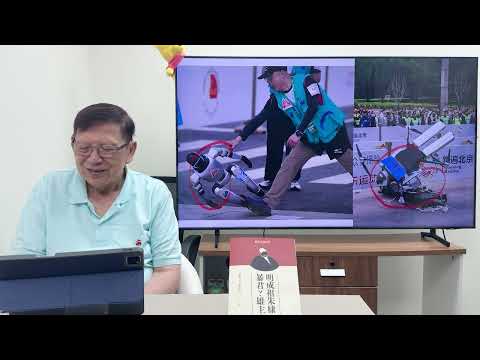 中國經濟第一季GDP 5%,數字亮眼、現實冰冷!出口斷崖式下跌、樓市委靡!人民真正感受:生活困苦毫無希望!《蕭若元:理論蕭析》2026-04-17