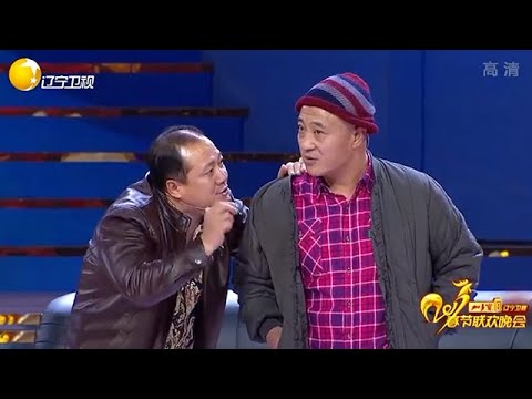 小品 趙四最搞笑的小品,完全不輸趙本山,絕了!