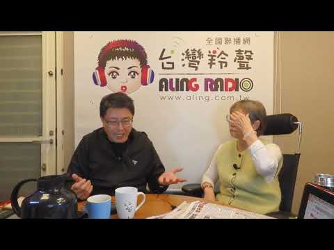 台灣羚聲專訪影片EP3719之3-專訪台中市大里霧峰議員林德宇第三段