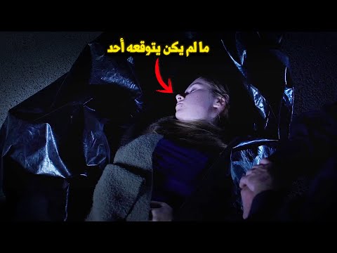 وثائقي تحقيقات جرائم القتل: سقوط طبيب شهير بسبب موظفة استقبال شابة تضع المحققين أمام تحدٍ كبير