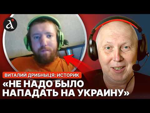 Росіянин розгублений 🔴Історик пояснює, чому ніхто не подає руки спортсменам РФ