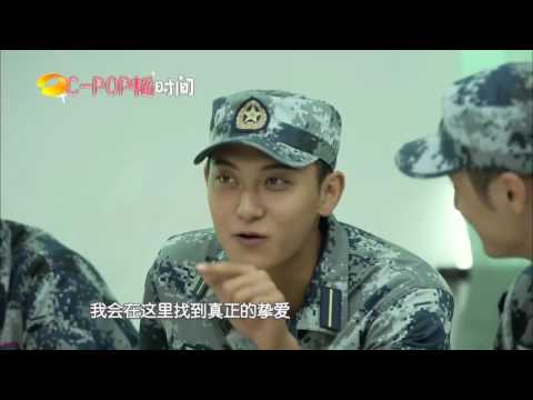 黄子韬 《真正男子汉2》 被笑得渣都不剩 - 明明是来耍帅玩才艺 Takes a Real Man S02 Recap【湖南卫视官方频道】