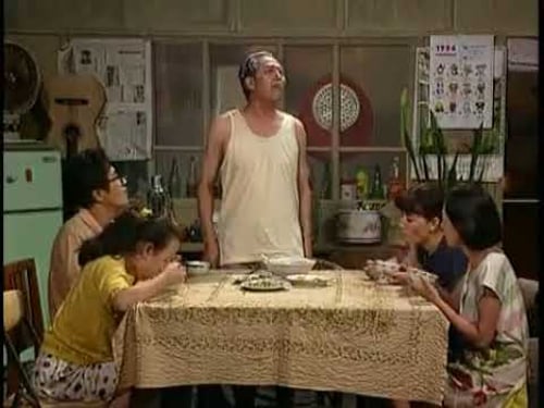 我爱我家 84《世态炎凉》