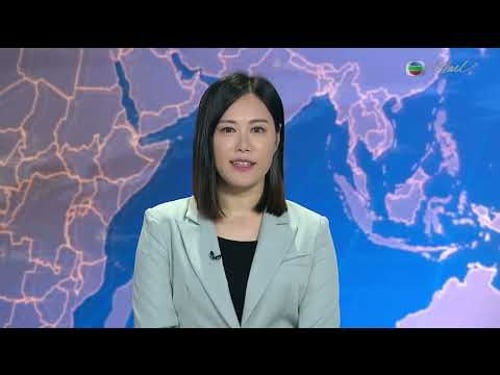 香港無綫︱2026年03月15日︱普通話4:15新聞|TVB News