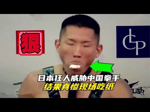 湖南拳手賽場展實力!擊敗口出狂言的對手,詮釋競技精神#拳擊 #競技 #boxing