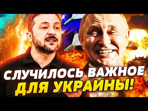 🔥ПРЯМО СЕЙЧАС! НОВЫЙ ДОКУМЕНТ УЖЕ НА РУКАХ! РЕАКЦИЯ ЗЕЛЕНСКОГО ШОКИРОВАЛА ВСЕХ! ЭТО КОНЕЦ?!