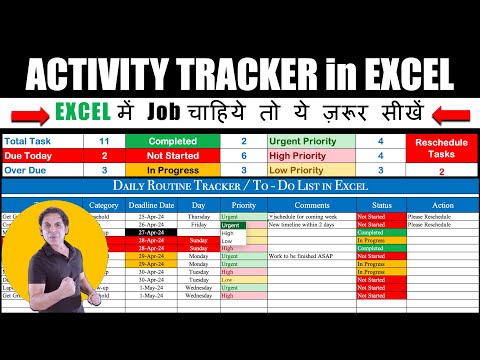 Daily Routine Tracker or To Do List in Excel 2024 Hindi / How To Make A Daily To Do List In Excel