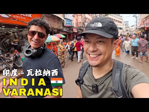 I met an Indian wild guy In Varanasi, India🇮🇳