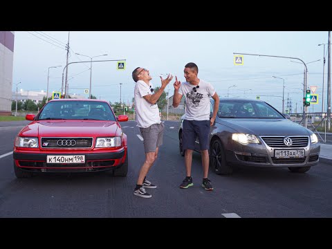 Ильдар vs Академег! Гонка Passat B6 и Audi S4.