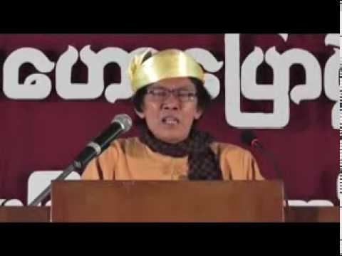 တာခ်ီလိတ္(ခ်စ္ဦးညိဳ)