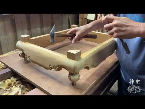 《木作榫卯工藝》這種設計你沒見過:解構經典托椅設計,從模板製作到精確組裝的全流程。