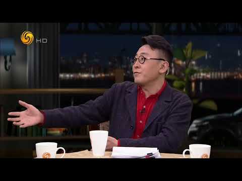 《锵锵三人行》20170227 代孕可以合法化吗?(熊培云 冯唐)