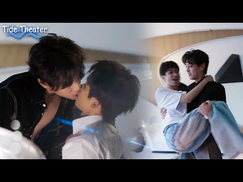 Office Kiss BTS | It's the first time Ziyu got a princess carry!🥰🥰 | 逆爱 Revenged Love