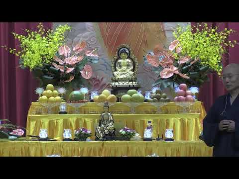 佛學講座【念佛三摩地】衍空法師主講 20250905