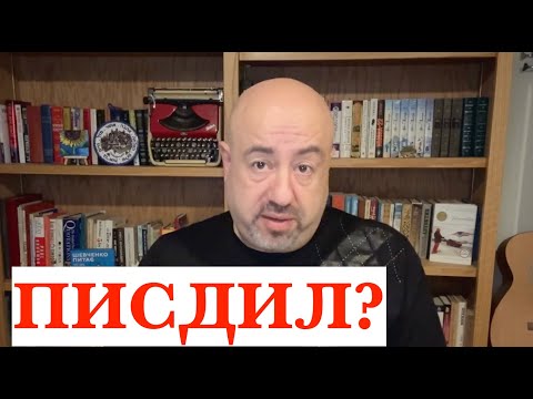 JUST IN! PUTIN'S ENvoy to the US, KUSHNER, and the EPSTEIN FILES: TRUMP AT THE CENTER OF A SCANDAL.