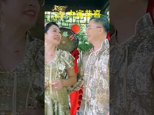 欧俪雯SHARON AU I 大家恭喜 I 侯俊辉合唱 #欧俪雯 #侯俊辉 #大家恭喜