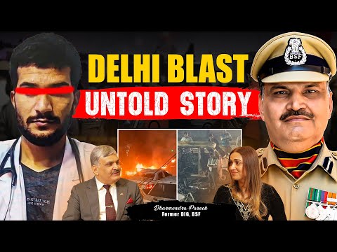 Delhi Blast to Kashmir Encounters: The Truth You Never Heard | DIG Dharmendra Pareek