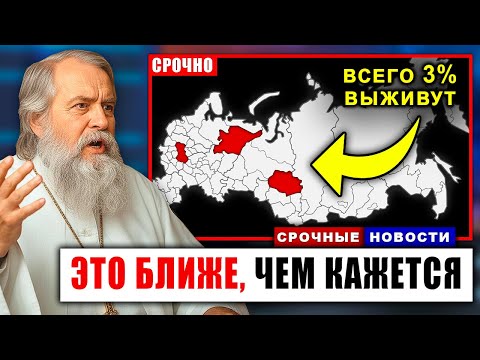 Это произойдёт в период с 20 по 24 декабря — Будьте готовы!