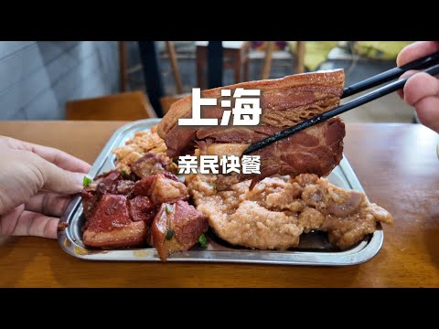 Dream Flower Street Food (YouTube)