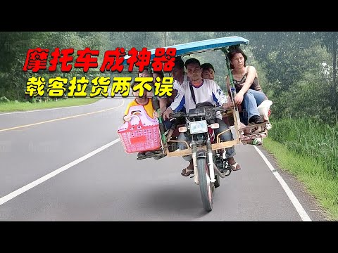 Motorcycles have become incredibly useful here, carrying as many passengers as taxis and transpor...