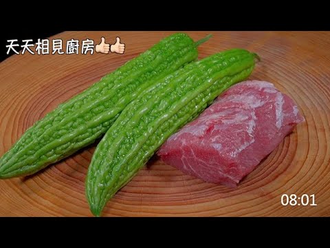 為什麽飯店的苦瓜炒牛肉,苦瓜脆嫩,牛肉滑嫩入味,原來技巧在這 #美食 #阿見 #牛肉 #苦瓜 #烹飪技巧 #下飯菜