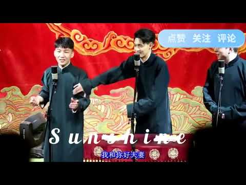 刘筱亭张九泰秦霄贤 黄鹤楼 2021 10 16