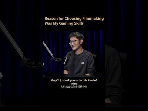 Tim:Reason for Choosing Filmmaking Was My Gaming Skills.#影视飓风 #podcast