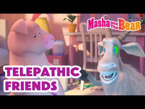 Masha and the Bear 2025 π¦π΅βπ« Telepathic Friends π©πΌ Best episodes cartoon collection π¬