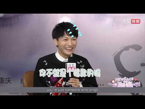 【ENG SUB】Charlie Zhou Shen 周深【INTERVIEW】Zhou Shen New Face
