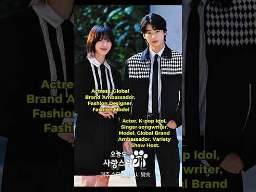 Kdrama A good day to be a dog - Cha Eun-woo and Park Gyu-young #kdrama #kdramacouple