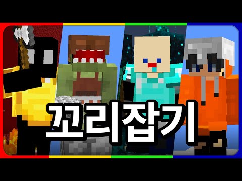 A survival game of chase and being chased