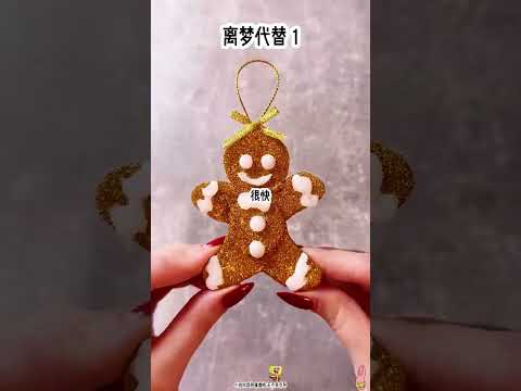 "Substitute for My Dream" My cousin, relying on her resemblance to me (seven or eight points), tr...