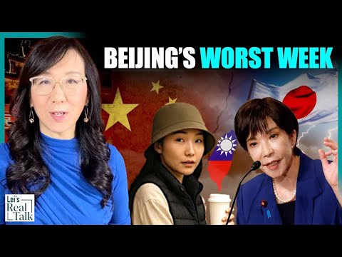 Japan Fights Back — and Yang Lanlan Breaks the Rules