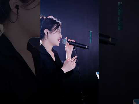 洋澜一 ~ 天际 | 赐伤 | 乌兰巴托的夜 | 见一面少一面 2024 09 02