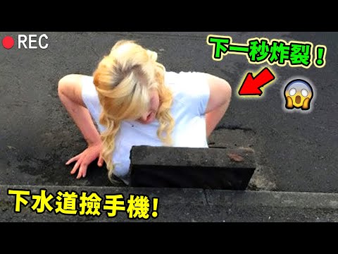 世界十大尷尬現場曝光!霉霉演唱會擤鼻涕只排第九,超模走秀慘遭三連摔,第一名畫面流傳至今,網友:我真的看傻了!