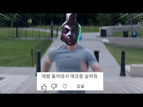 메이플 끄고 달려왔습니다