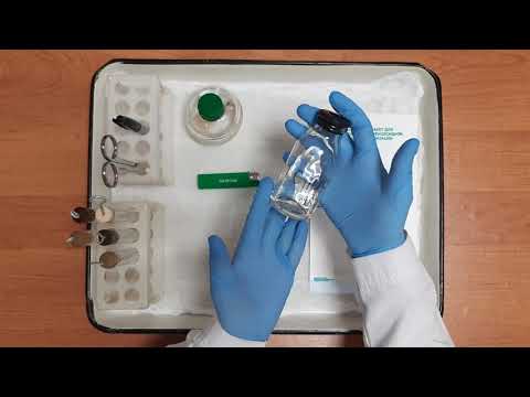 Исследование смывов с объектов внешней среды