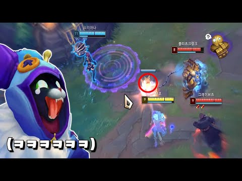 "Why You Should Never Pick Blitzcrank Against Shaco"
