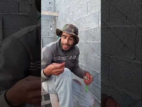 كيفاش تراسي الدروج