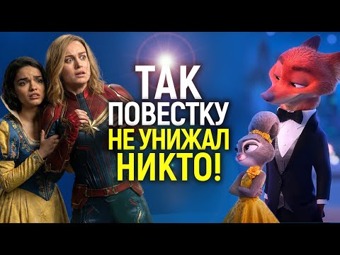 Everyone was shocked! Disney threw out a subpoena for the first time in years...what happened next?