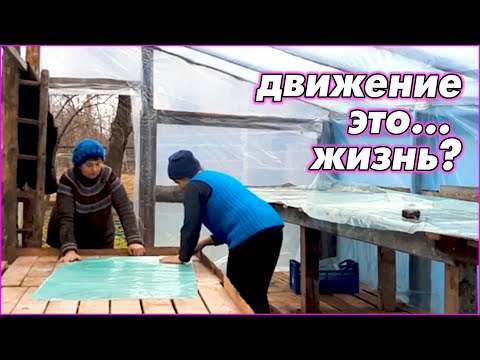 Слишком активный образ жизни начался. Уже есть, что показать
