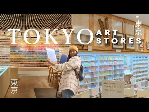Art Supplies Shopping in Tokyo 🇯🇵 The Art Stores are just… WOW