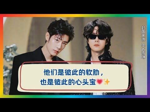 他们互为心头宝:那些让人心软的瞬间❤️