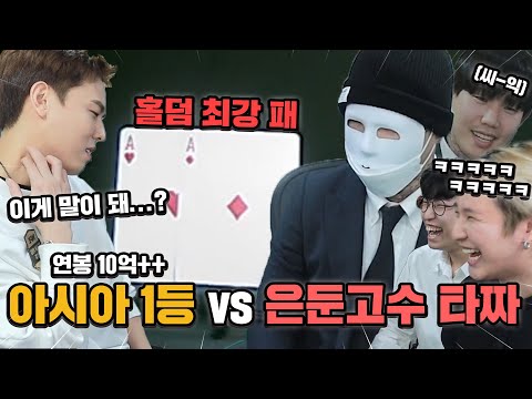 ์นด๋๊ฒ์ ์์์ 1์๋ ๋ค ํธ์ด๋จน๋ ์ฌ๊ธฐ๋๋ฐ ํ์ง ๊น์ฌ๊ธฐใทใท... ๋ฏธ์ณค๋ค ์ง์ง;;;