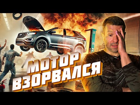 The engine EXPLODED 500 km after the overhaul! We screwed up like never before.