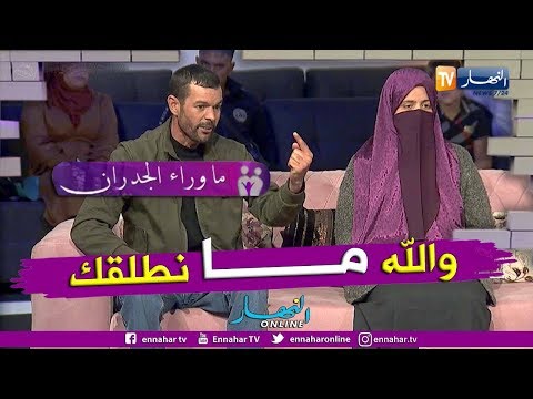 ما وراء الجدران: عبد الرحمان يذرف الدموع ويطالب زوجته بالعودة للمنزل