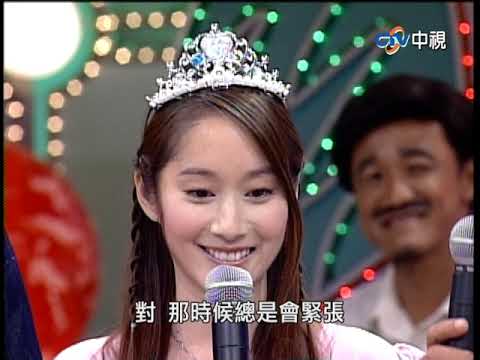 陳慧琳送菲哥超補「持久」神油!? 「公車萍」戲精苗可麗機關槍飆罵超療癒【綜藝大哥大】EP69 張菲、黃品源、潘若迪、許慧欣、陳慧琳、王宇婕、黃仲崑、苗可麗、陳為民、夏褘 @ctvent_classic