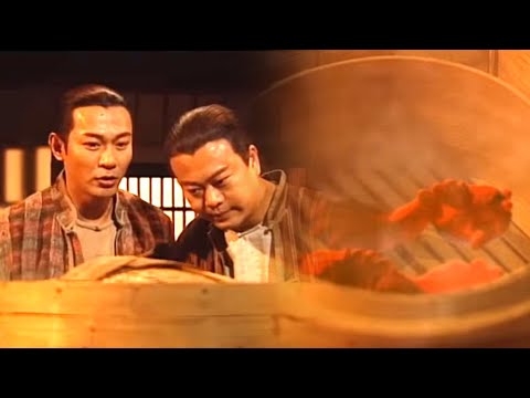 金玉滿堂 | 金魚餃 + 蜜餞杏子羹 皇上都愛 | 江華 | 歐陽震華